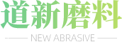 山東華勝順天生態(tài)環(huán)境裝備有限公司